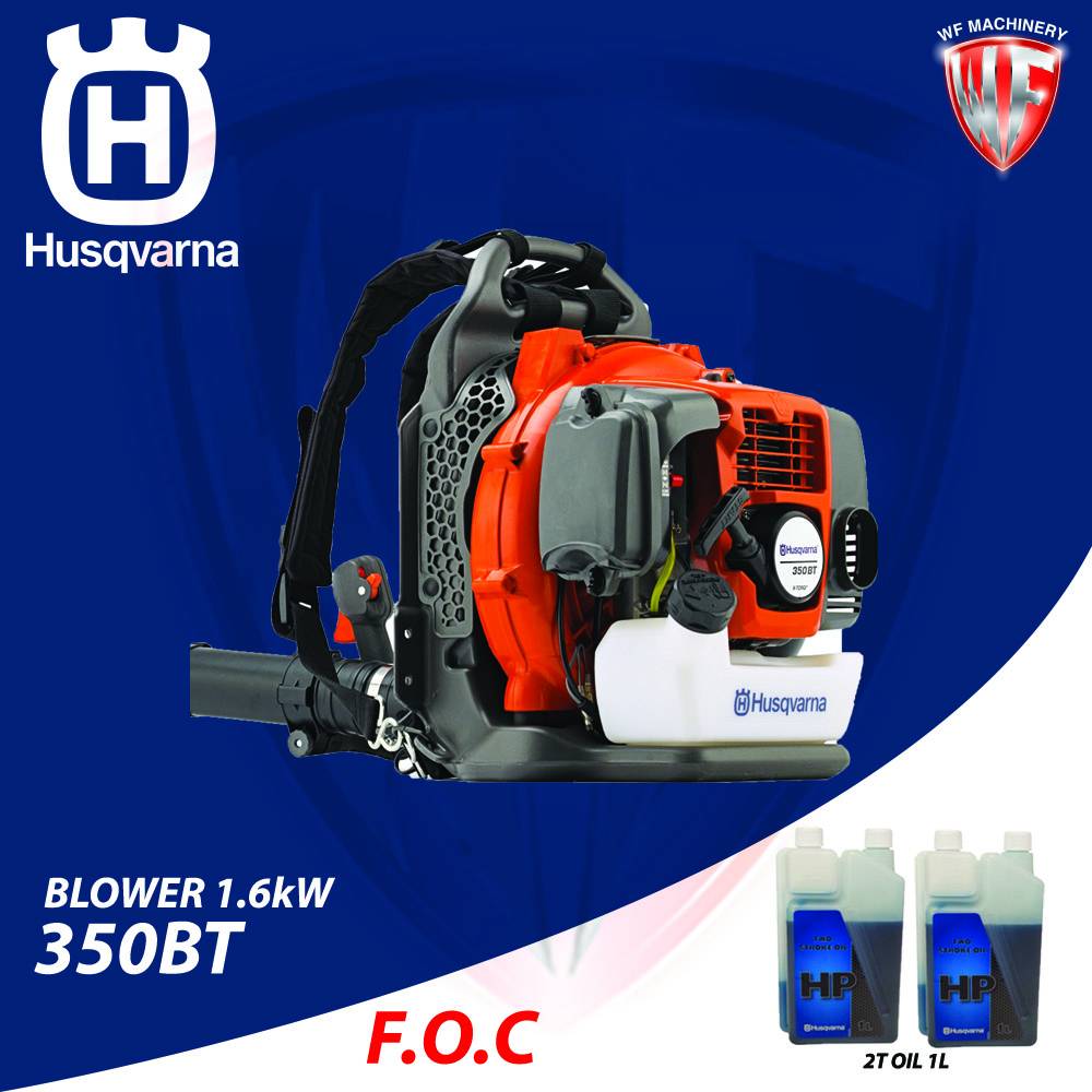 HUSQVARNA 350BT Backpack Petrol Leaf Blower 1.6kW + FOC HUSQVARNA 2T