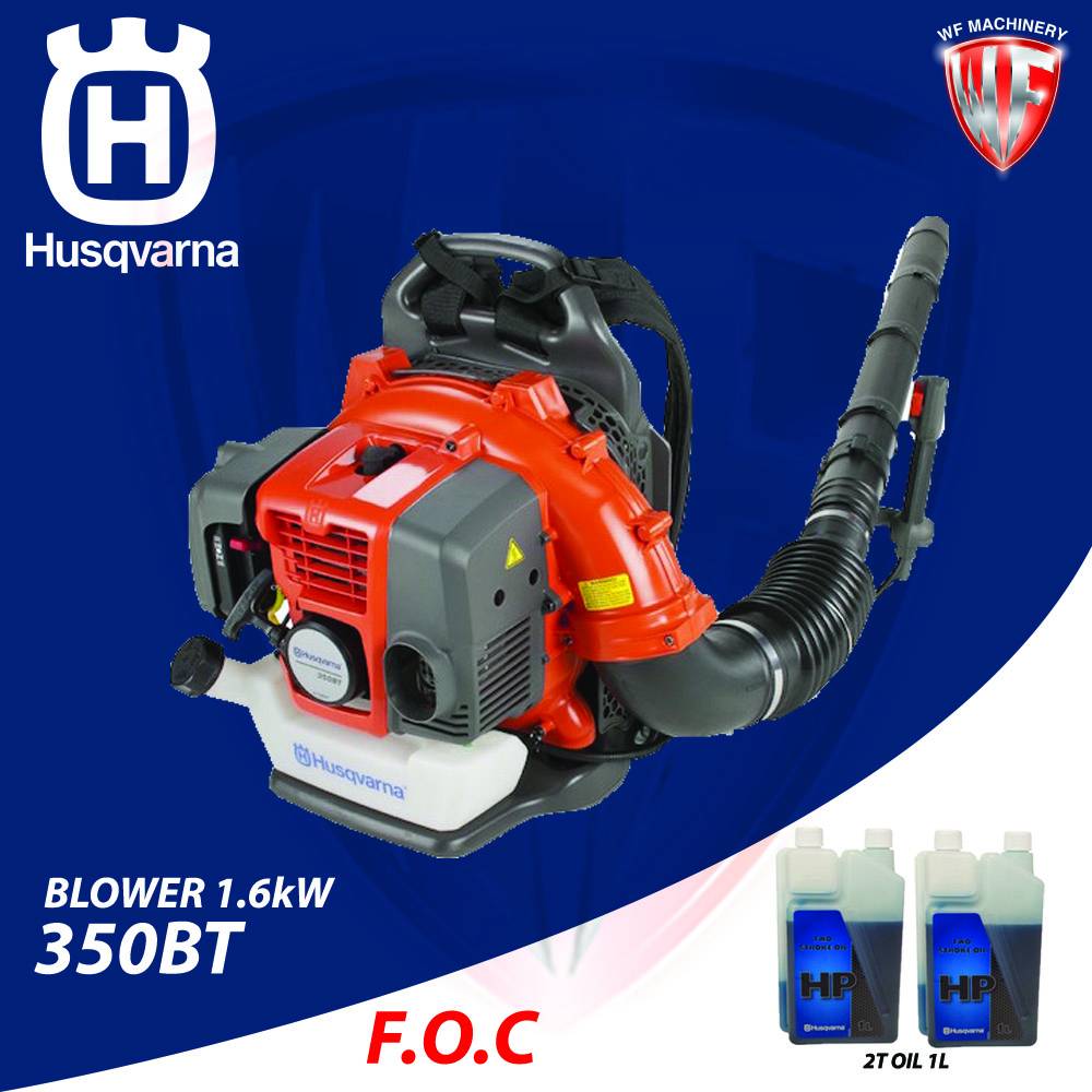 HUSQVARNA 350BT Backpack Petrol Leaf Blower 1.6kW + FOC HUSQVARNA 2T