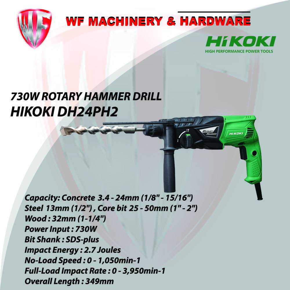HIKOKI DH24PH2 24mm ROTARY HAMMER DRILL 730W Concrete/Steel/Core Bit