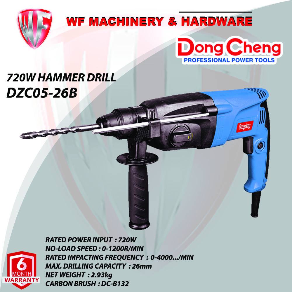 DONGCHENG DZC0526B/Z1CFF0526B HAMMER DRILL 720W 3in1 MODE (6months